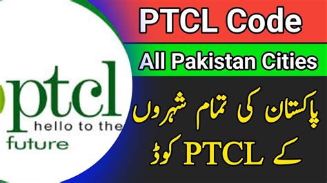 062 ptcl code